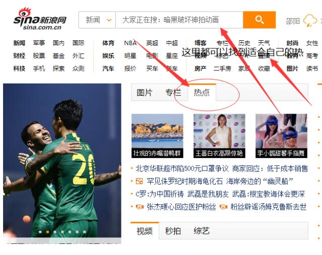 网推操盘手如何给自己做推广？ 自媒体 经验心得 第1张