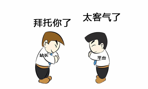 网站文章推广如何才能获得流量？ 网站推广 网站 SEO推广 第1张