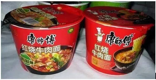 揭秘：互联网营销圈常见截流套路 流量 网络营销 经验心得 第2张