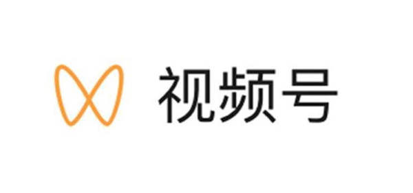 深挖：视频号怎么运营？视频号几类最容易入手 视频号 经验心得 第1张