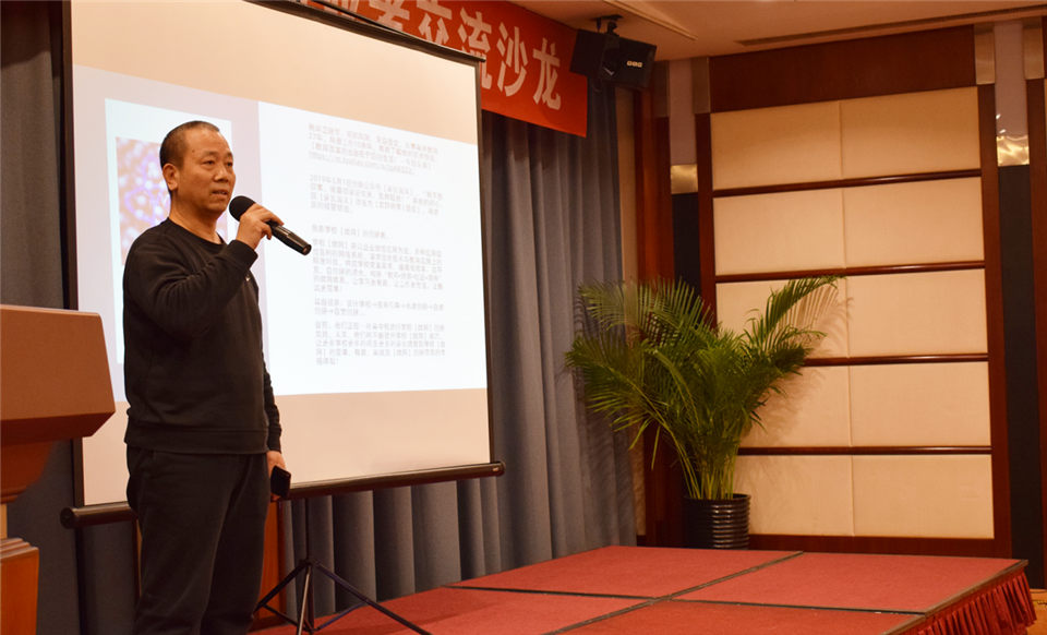 举办2020北京草根创业者沙龙心得与感悟 线下聚会 站长故事 第7张