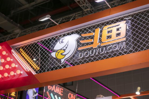 斗鱼“清朗”行动：关停违规直播间525个、封禁账号571个