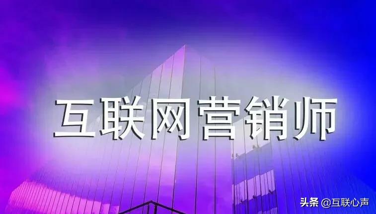 带货主播收入如何？取决于主播的能力！超越“实体店”绰绰有余