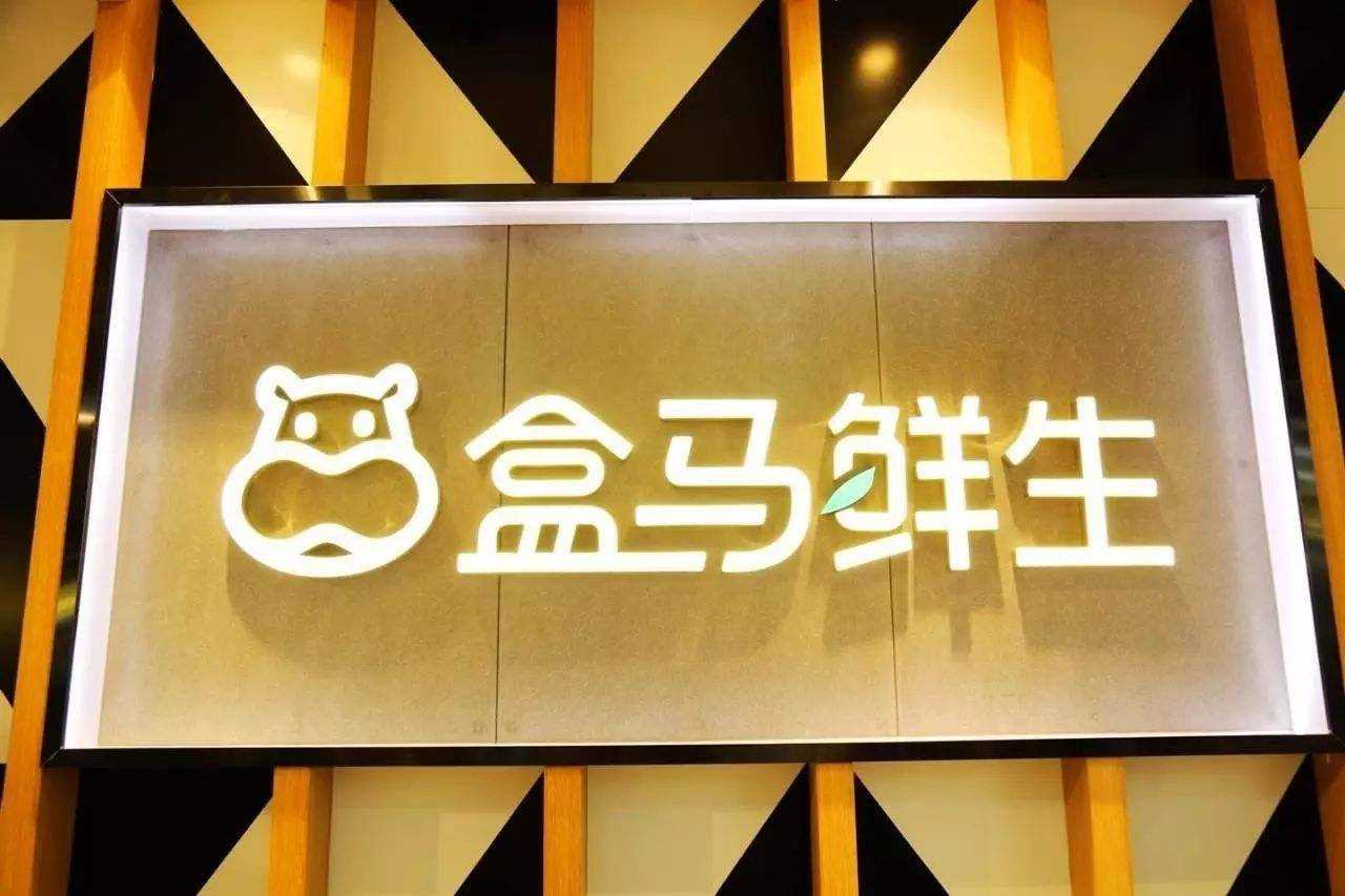 6天暴涨72%，股东疯狂减持！社区团购又一场资本的泡沫？