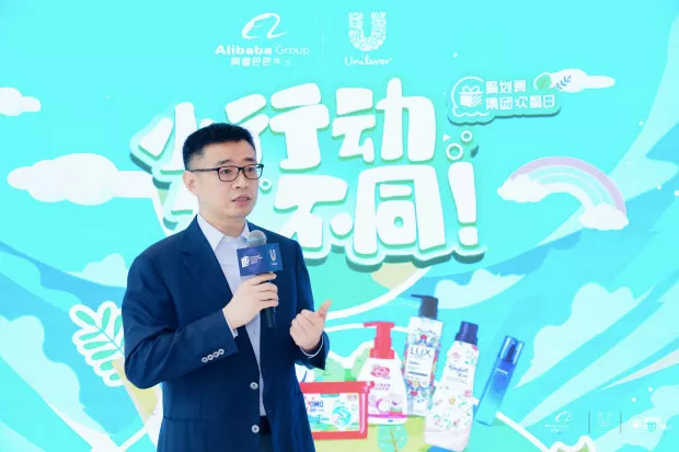打造百变营销场，2021聚划算欢聚日带来了哪些沉浸式营销体验？