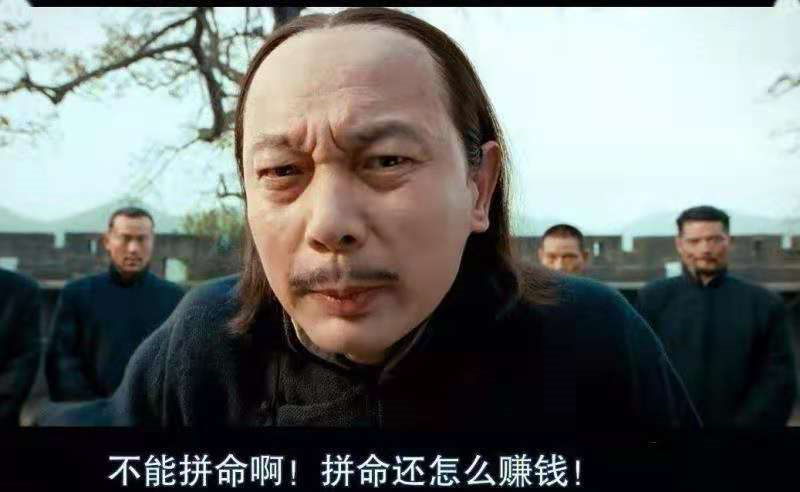 美国为遏制中国芯片产业，逼文在寅放走了韩国监狱里的犯人