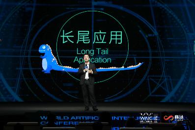 28ec8ca51df547959596dcc6a7a1f2ab?from=pc