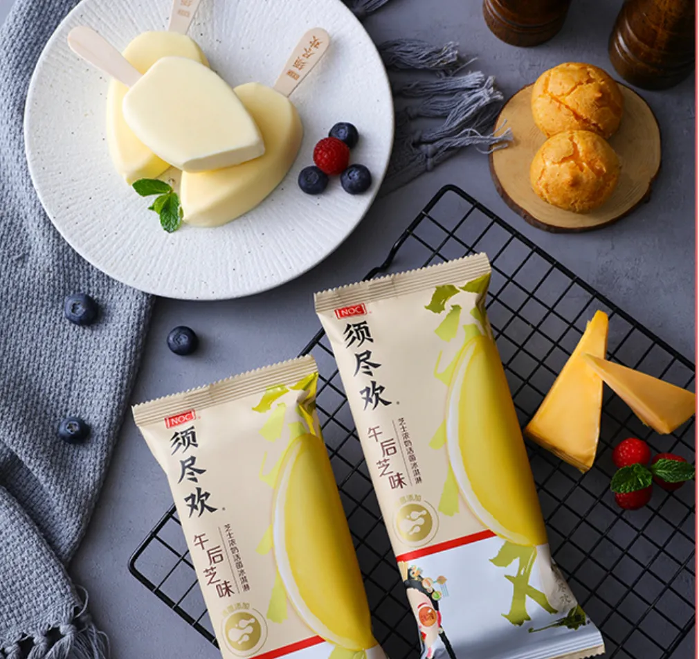 奥运营销怎么做？须尽欢交出了一份诚意满满的答卷