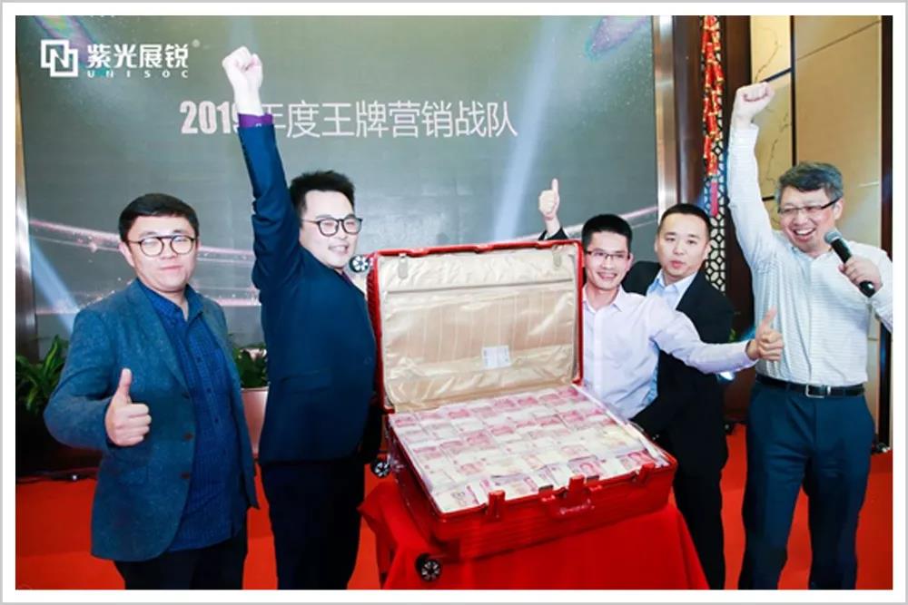 从大溃败到中国5G芯片扛鼎者，它凭什么崛起？