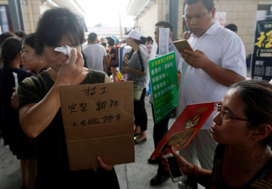 广州日薪700仍招不到人！年轻人为什么不去工厂了？