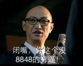小米11真机曝光！四曲面屏+后置三摄，最快本月发布