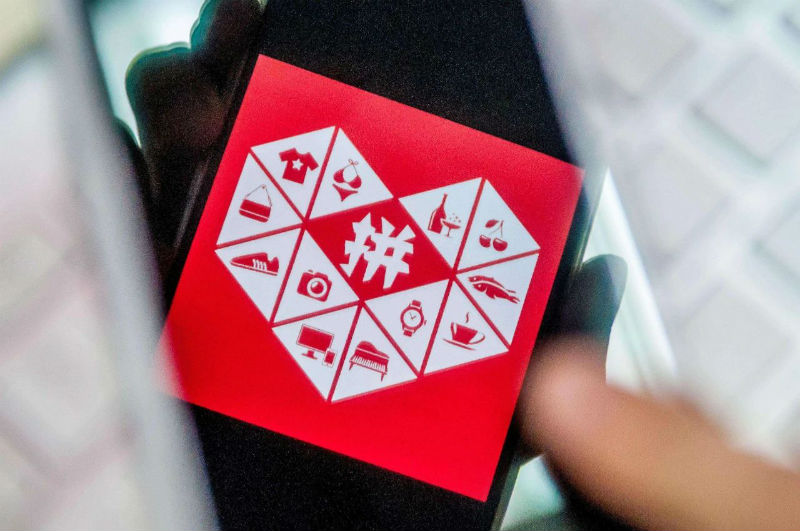 拼多多的三农梦想