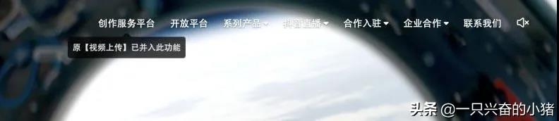 抖音又双叒叕上线2个新功能，短视频玩家必看