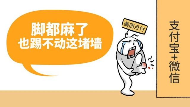 313c591efa0a4bd49c1a279f2b452a7b?from=pc