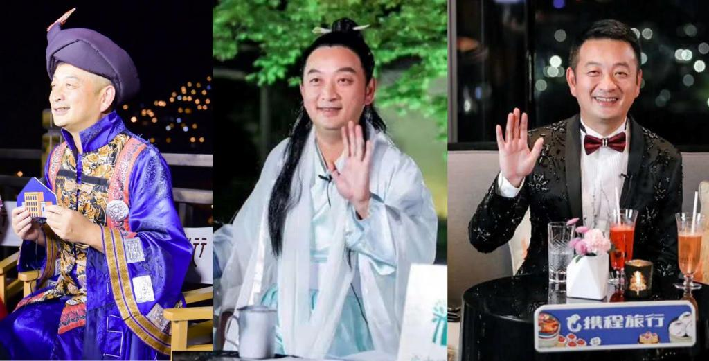 面对出不了国的中国人，携程还有什么生意能做？