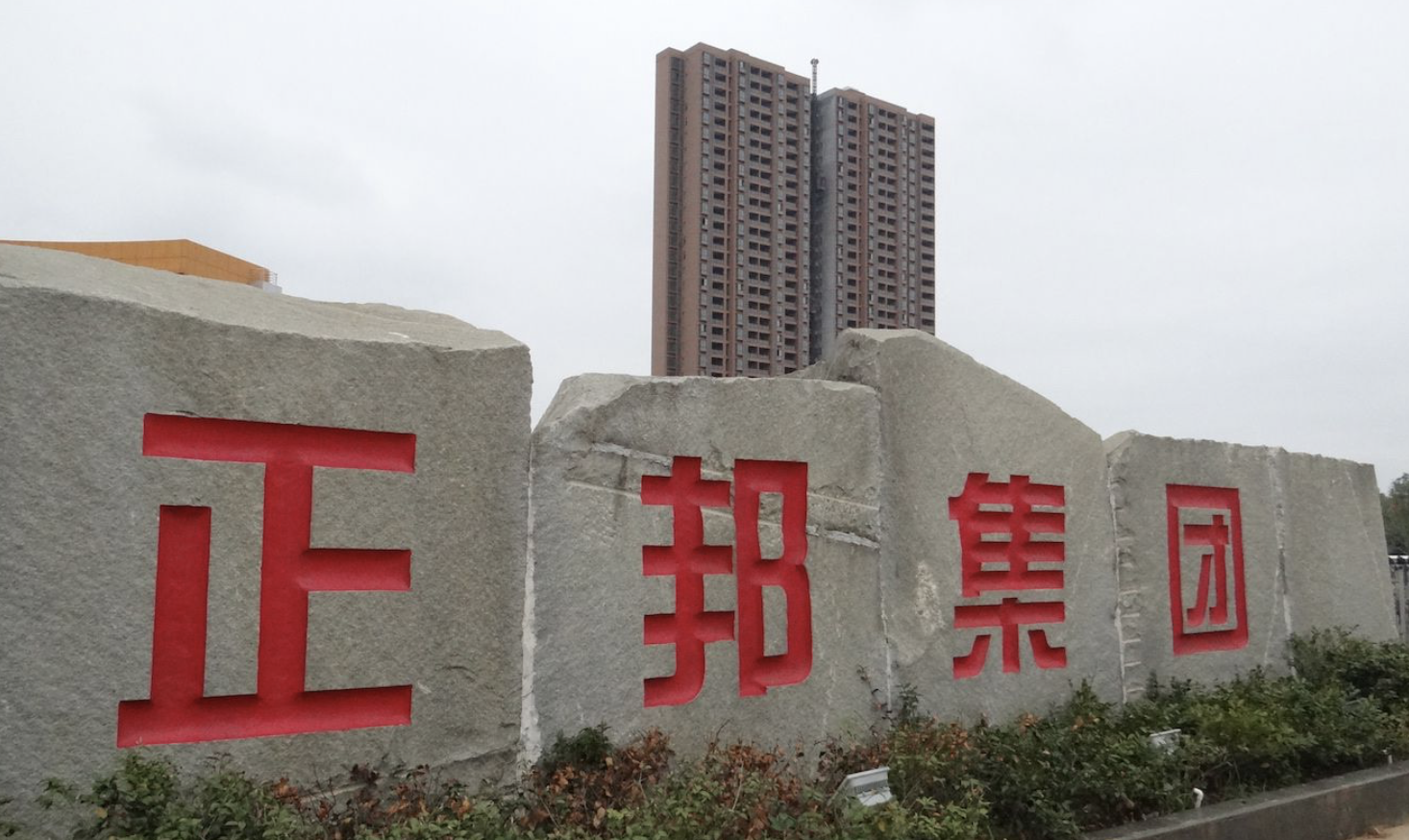 江西出现一个农牧大王，带领村民实现致富，身价199亿