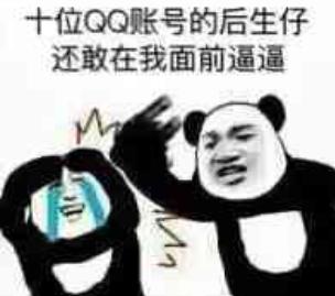 微信更新，烦死人的微信群问题解决了，还能立“遗嘱”