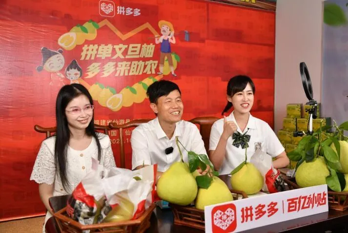 农业触网新时期，“土味”农产品如何做出好品牌？