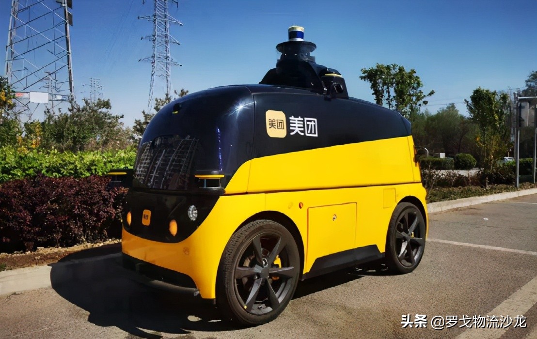 阿里、美团、京东、苏宁都做无人配送车，有人要被抢饭碗了？