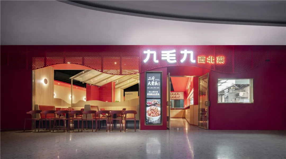 山西太原餐饮首富：打造百亿食品帝国，身价128亿