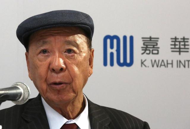 少年时赚取第一桶金，如今成为人生赢家，身家1020亿