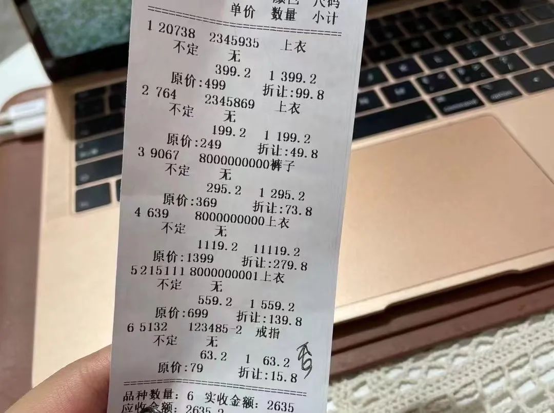 在县城开服装店：比新消费品牌更懂营销，比电商更懂下沉