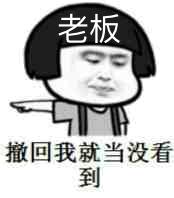 微信更新，烦死人的微信群问题解决了，还能立“遗嘱”