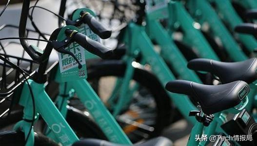 共享电单车之战：哈啰6月日单量达400万已实现盈利，滴滴和美团呢