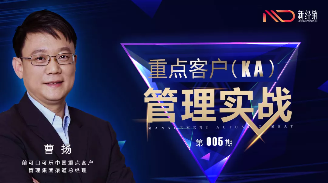 消费者在店内购买的关键影响因素