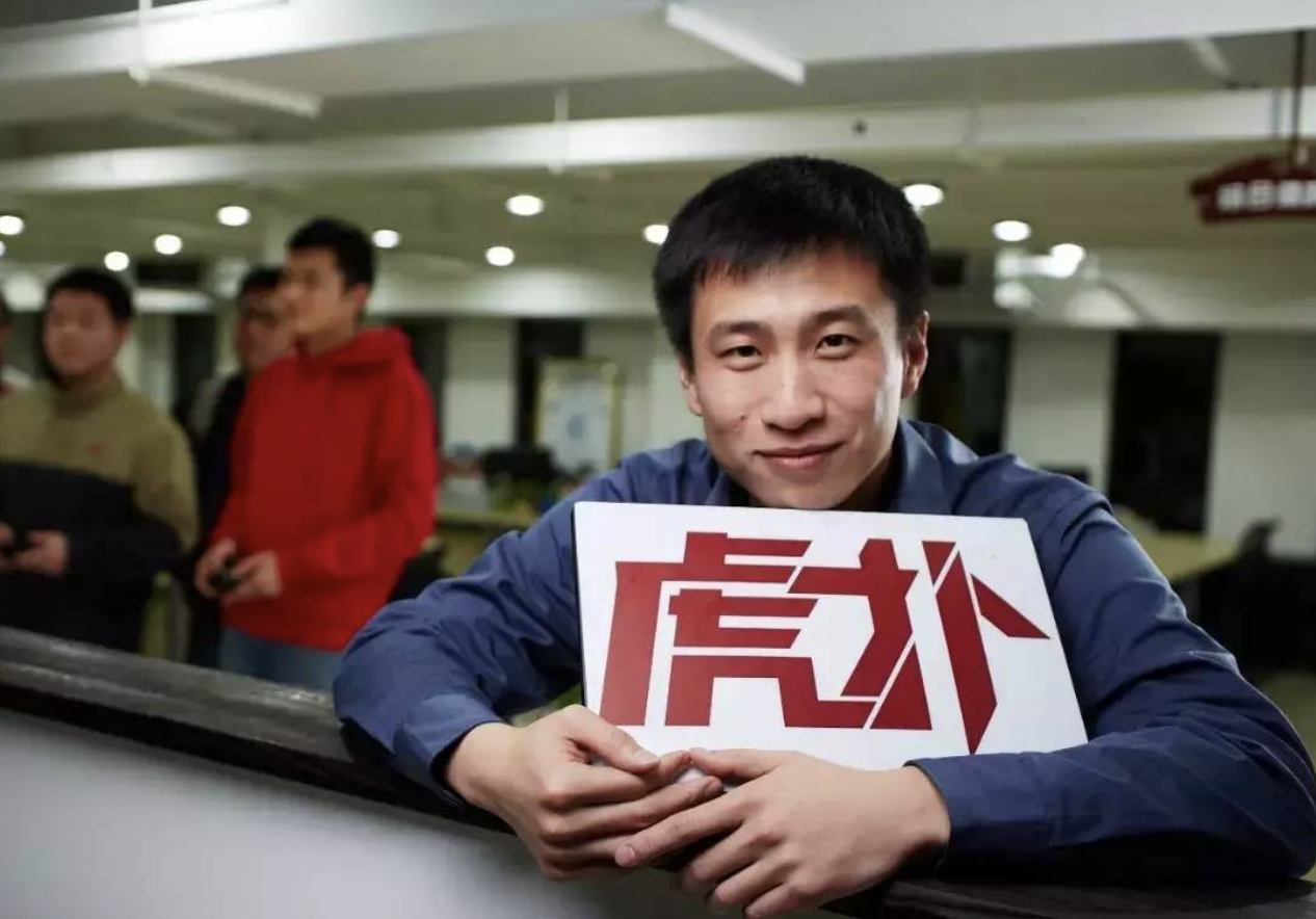 六年终“折戟”，两次IPO失败，搭上字节的虎扑还会继续上市吗？