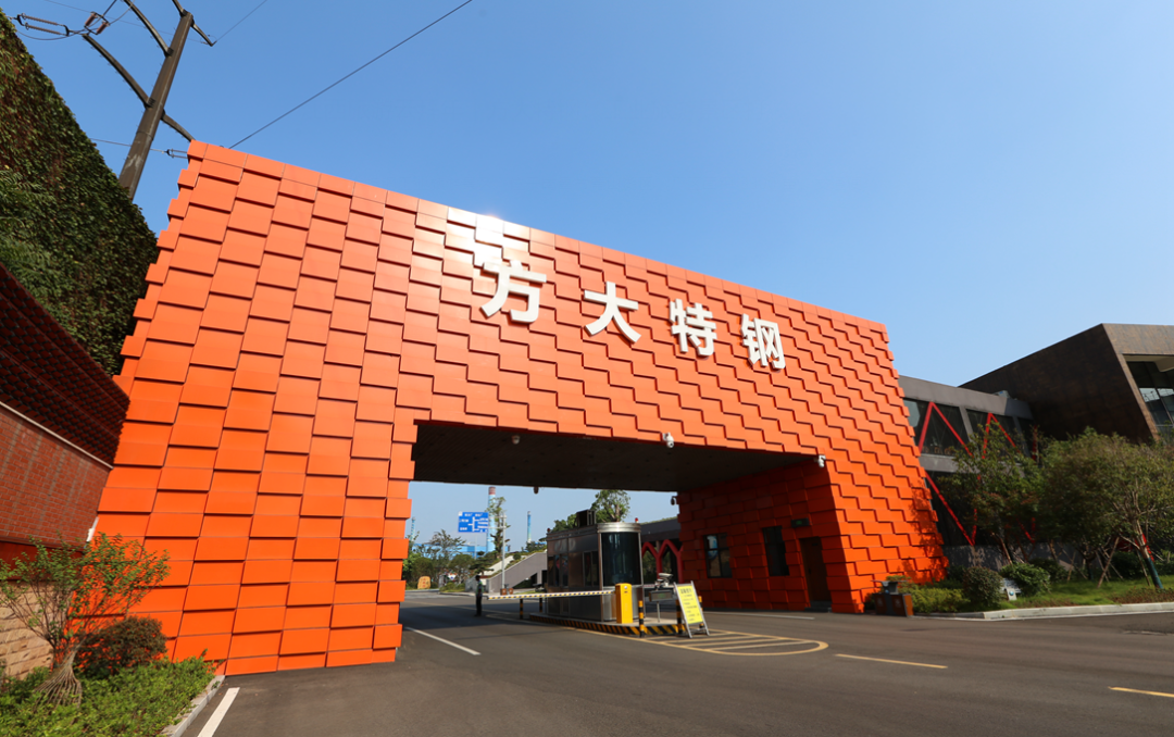 辽宁最大方的富豪：靠收废铁发家致富，累计给员工发了10亿奖金