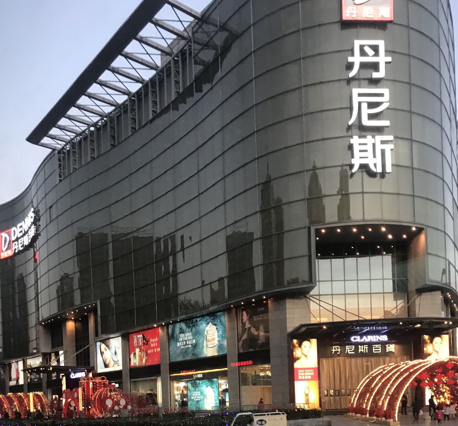 洛阳新安首富：打造多元化大型集团，身家136亿
