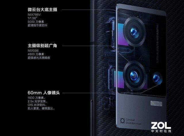 挑战影像旗舰无压力 iQOO 8 Pro多场景拍摄体验