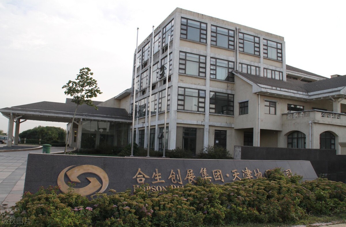 从包工头到华南五虎，如今拿出200亿来救恒大，这位隐形富豪火了