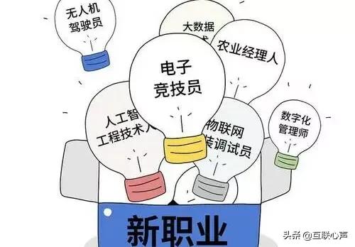 带货主播收入如何？取决于主播的能力！超越“实体店”绰绰有余