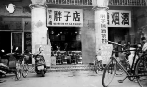 中国零售业之“神”：他将90%利润分给员工，营业额做到70亿