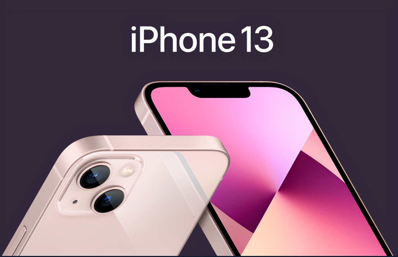 iPhone13问题多，iPhone12价格贵，苹果用户难抉择