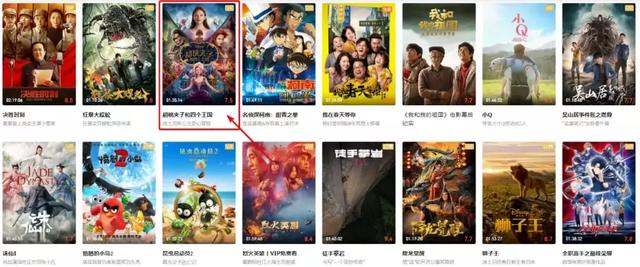 神奇的“VIP”解析站，10几个会员可以省了