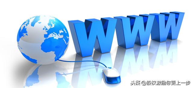 拥抱2020：中国互联网70%流量来自阿里、腾讯、百度......