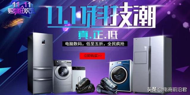 4c31831ca64342e48c185d2ab20b8215?from=pc