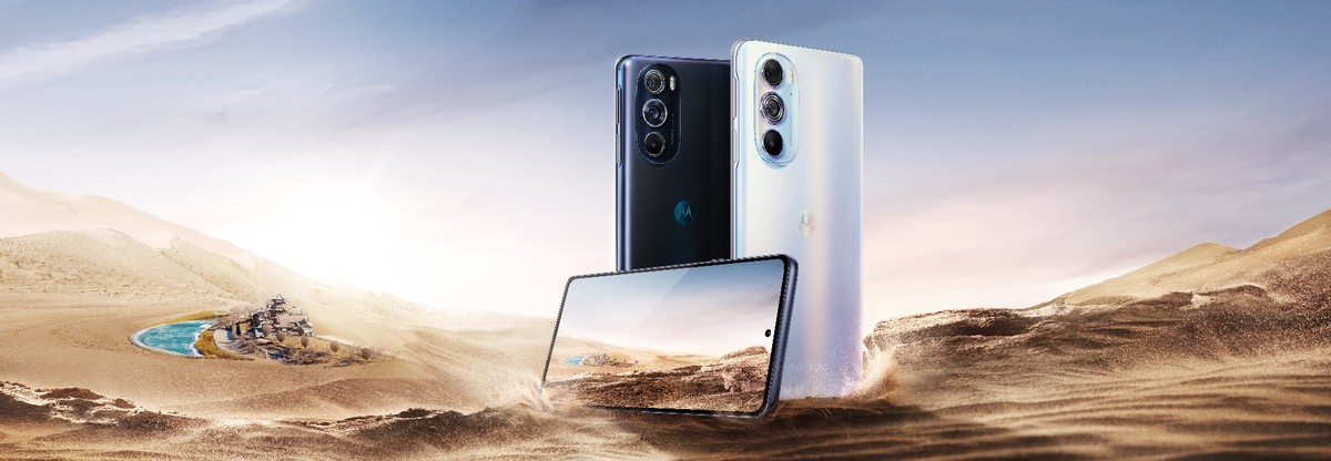 2999元起！moto edge X30正式发布，首发骁龙8打造极致体验