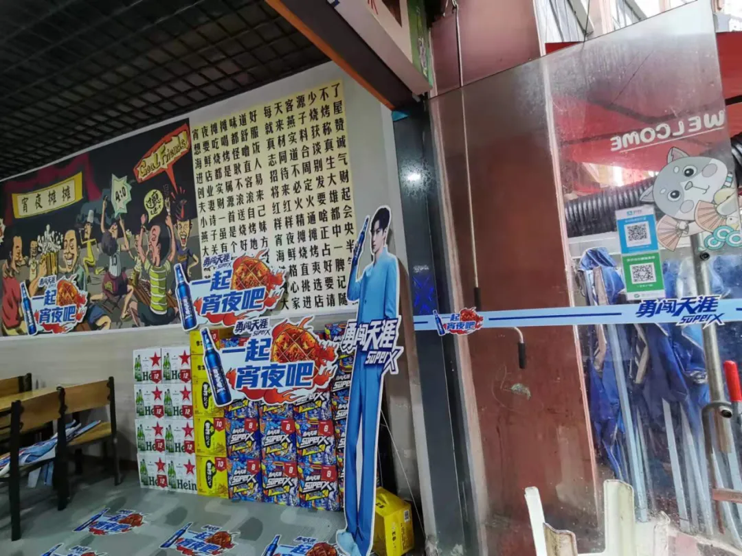 从贵州雪花啤酒，看份额70%的根据地市场如何决战高端