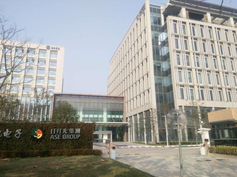 芯片行业隐形富豪：打造全球最大半导体封装测试公司，身价251亿