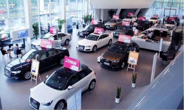 2020年车市“生死局”：近10家车企名存实亡，500家4S店陷入停摆