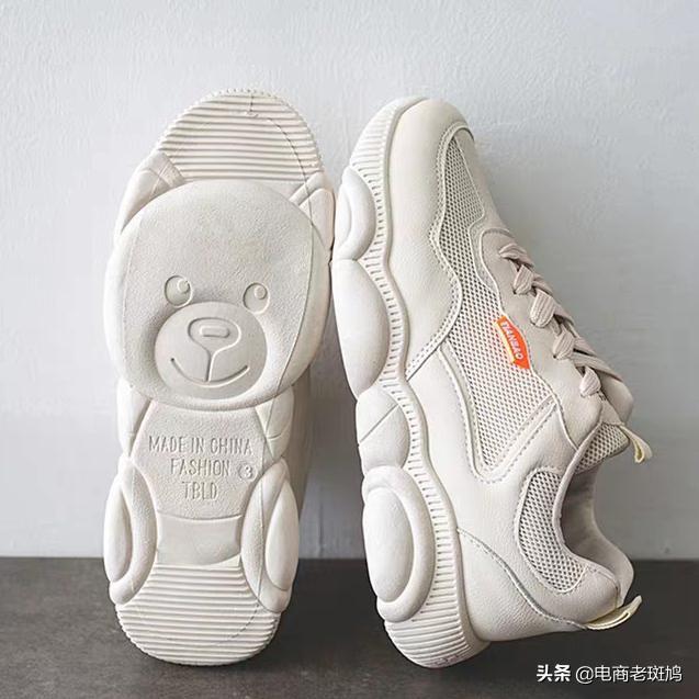不是只有SD才能有流量，没掌握方法再S也没用，带你快速提升权重