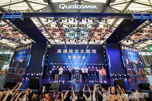 高通孟樸：5G时代，携手更多伙伴助力中国电竞游戏产业发展
