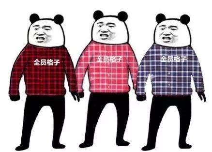 没想到，你是这样的「程序猿」