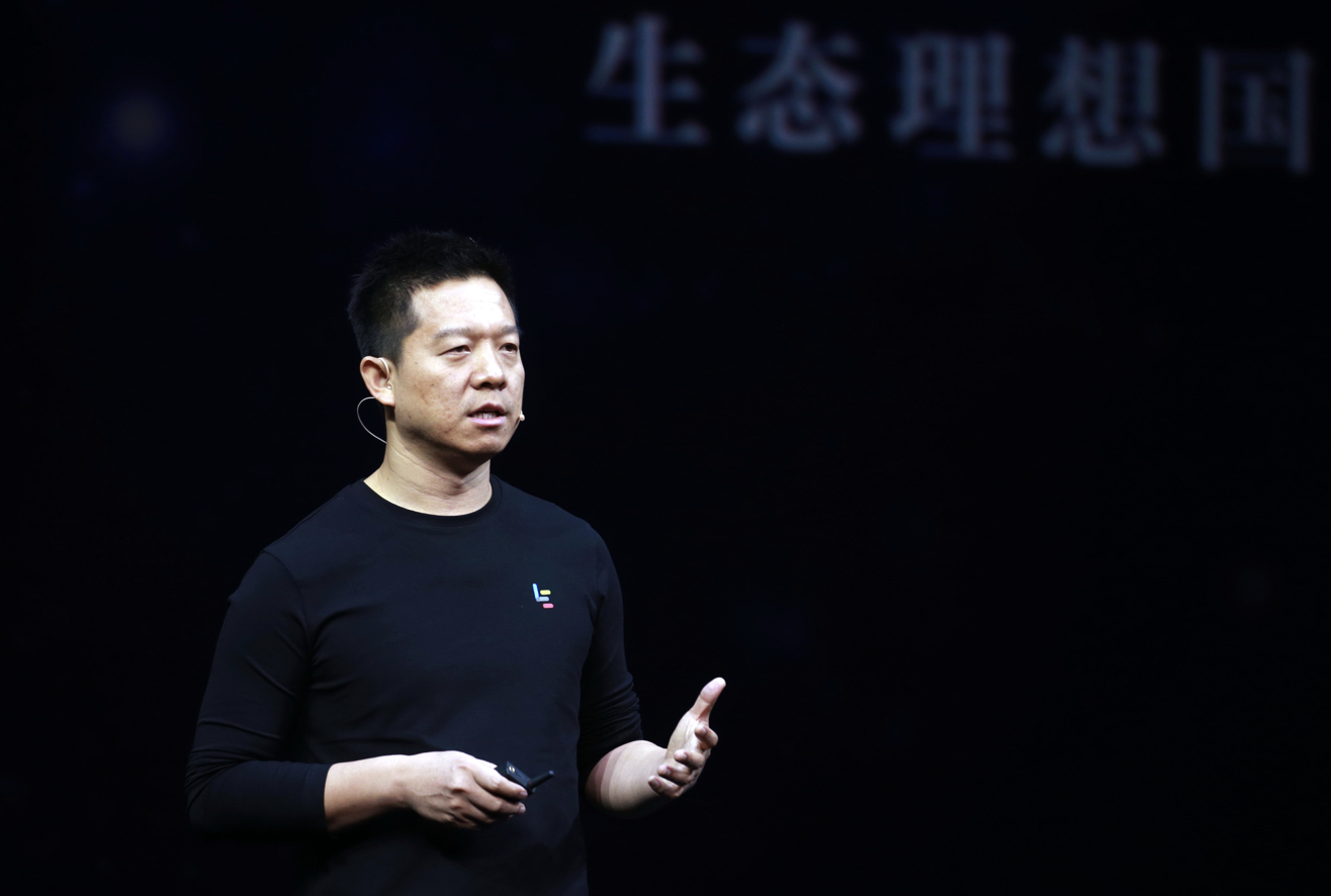 FF91首款量产车下线，股价暴涨10%，贾跃亭要翻身了？