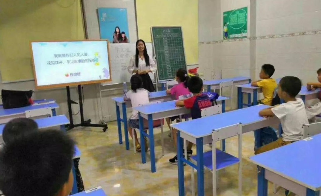 空手套白狼！零成本拿下20家托管所，一年赚百万