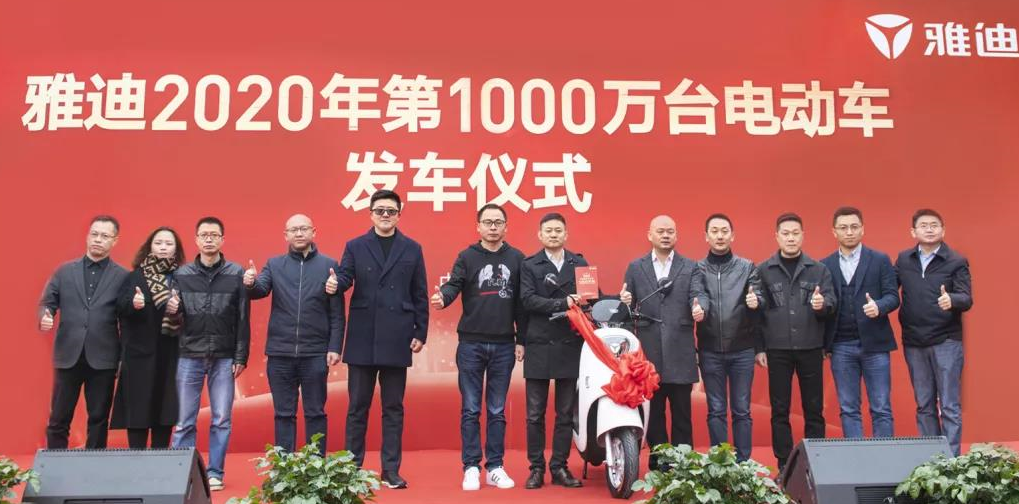 雄踞万亿级中国两轮电动车市场，这个行业巨头赢在哪？
